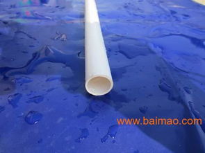 家裝ppr管,ppr管全塑活接,家裝ppr管,ppr管全塑活接生產(chǎn)廠家,家裝ppr管,ppr管全塑活接價格