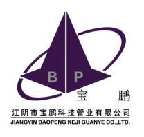 PE燃氣管,PE給水管,PPR管_【江陰市寶鵬科技管業(yè)】