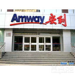 【江陰安利產(chǎn)品哪里有賣(mài)的?江陰安利店鋪在哪里?】- 
