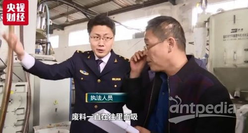 剛剛, 3 15 晚會曝光的多家企業被執法部門查處