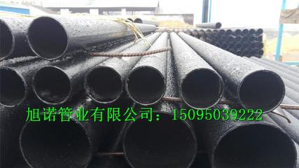 2018年思茅給水球墨鑄鐵管價格表 江陰管業產品參考