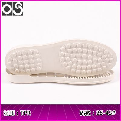 華塑鞋材柔軟防滑動(dòng)感凸紋TPR大底輕便耐磨豆豆樂福鞋底廠家批發(fā)6248 .