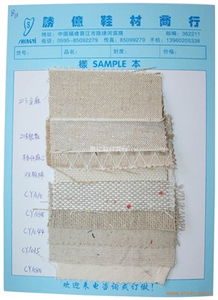 鞋材布料 0 020批發(fā) 鞋材布料 0 020供應(yīng) 鞋材布料 0 020價(jià)格 勝億鞋材商行 鞋子 鞋子品牌