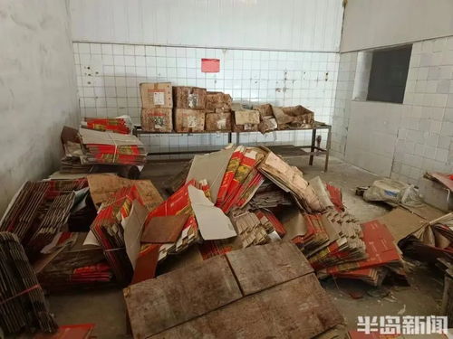 曾在青島家喻戶曉 知名品牌歇業 職工緊急求助 不應再 沉默