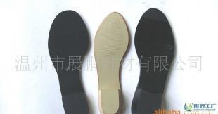 女底/橡膠底/橡膠組合底/裝跟鞋材(踩線沿條組合大底)_二手設(shè)備轉(zhuǎn)讓_世界工廠網(wǎng)中國(guó)產(chǎn)品信息庫(kù)