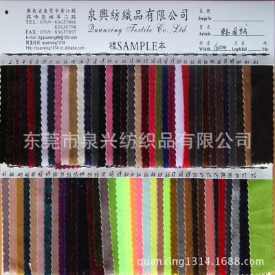 鞋材用布新選擇 韓國絨經(jīng)編不倒絨的多功能應(yīng)用與優(yōu)勢(shì)